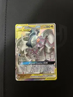 Pokemon TCG Arceus & Dialga & Palkia GX 156/236 Cosmic Eclipse Ultra Rare Card - Image 1