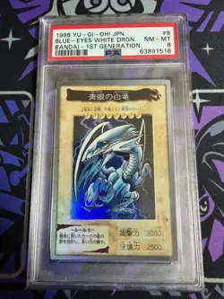Yu-Gi-Oh PSA8 Blue-Eyes White Dragon Bandai 1st Generation #9 1998 Japanese - Image 1