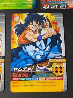Promo Lot of Vegeta Dragon Ball card Japanese BANDAI M003 V-001 V-005 eb140 - Image 3