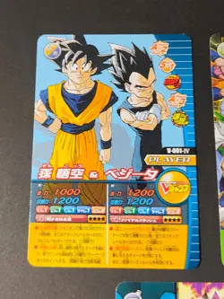 Promo Lot of Vegeta Dragon Ball card Japanese BANDAI M003 V-001 V-005 eb140 - Image 4
