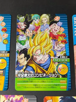 Promo Lot of Vegeta Dragon Ball card Japanese BANDAI M003 V-001 V-005 eb140 - Image 5