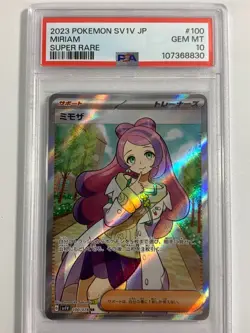 PSA 10 MIRIAM SR 100/078 SV1V VIOLET ex- Pokemon Card Japanese - Image 3