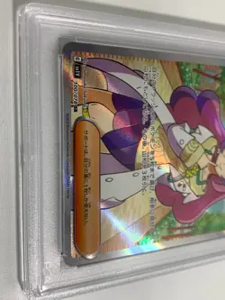 PSA 10 MIRIAM SR 100/078 SV1V VIOLET ex- Pokemon Card Japanese - Image 4