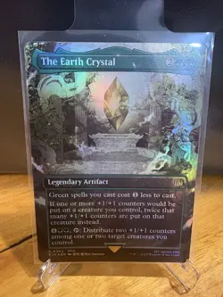 The Earth Crystal - 0342 - FIN - MTG Final Fantasy - FOIL - Borderless/Extended - Image 1