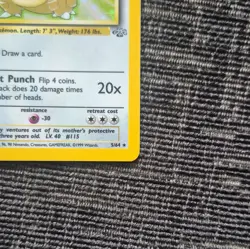 Pokemon TCG Jungle Kangaskhan 05/64 Holo Rare Holo 1999 English 90 HP Unlimited - Image 3