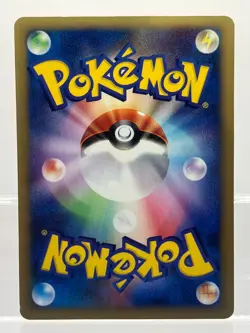 2 SET! Pikachu Larvitar ANA All Nippin Airways Promo 004/P 005/P Pokemon Card MP - Image 5