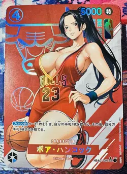 One Piece Boa Hancock Waifu NBA01-002 SEC Chicago Bulls Japan Foil Proxy Card - Image 1