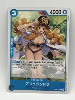 One Piece Card Game Aphelandra - OP08-041 C - Two Legends - Japanese - Image 1