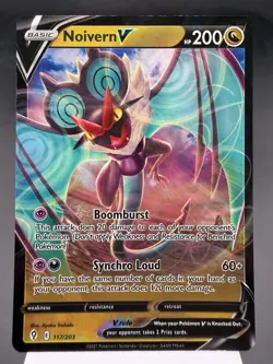 Noivern V 117/203 - Ultra Rare Holo - Evolving Skies Pokemon Card NM - Image 1
