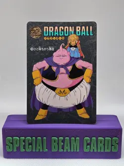 Majin Buu No.288 Japanese Dragon Ball Visual Adventure Vintage Card 1995 - Image 1