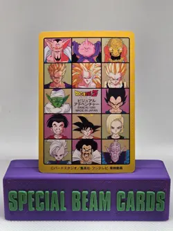 Majin Buu No.288 Japanese Dragon Ball Visual Adventure Vintage Card 1995 - Image 2