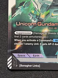 Gundam Card Game TCG GD04 Phantom Aria Unicorn Gundam (Awakened) LR #GD04-066 - Image 2