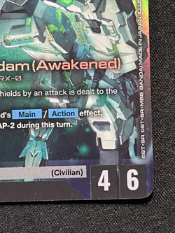 Gundam Card Game TCG GD04 Phantom Aria Unicorn Gundam (Awakened) LR #GD04-066 - Image 3