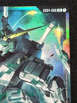 Gundam Card Game TCG GD04 Phantom Aria Unicorn Gundam (Awakened) LR #GD04-066 - Image 4