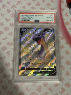 Lapras V PSA 10 Japanese 311/190 Shiny Star V Pokemon Card TCG SSR Full Art - Image 1