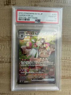 Pokemon TCG Gardevoir EX Card 101/078 SAR SV1S Scarlet Violet Japanese - Image 1