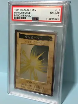 Yugioh Yu-Gi-Oh! Card PSA Duel Monsters Rare Holy Barrier - Image 1