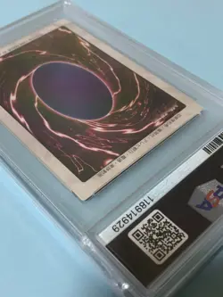 Yugioh Yu-Gi-Oh! Card PSA Duel Monsters Rare Holy Barrier - Image 5