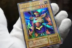 Yu-Gi-Oh Axe Raider BC-21 Ultra Parallel Japanese OCG Vintage Warrior Card - Image 2