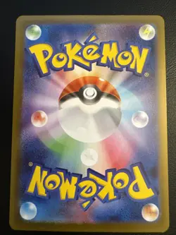 Mega Gallade ex - 068/M-P 068/M-P M-P Promotional Cards Holo (Japanese) - Image 2