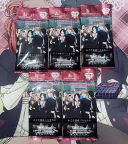 Kaguya-Sama: Love Is War Vol. 2 Weiss Schwarz Booster Packs (x5) - Image 1