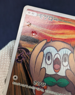Rowlet Munch The Scream 290/SM-P Promo Japanese 2018 Pokemon Trading Card MP K06 - Image 5