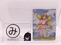 Signed Weiss Schwarz NIKKE NIK/S117-002SP SP Anis FOIL - Image 1