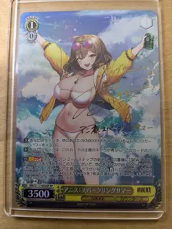 Signed Weiss Schwarz NIKKE NIK/S117-002SP SP Anis FOIL - Image 3