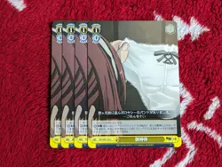 JP Weiss Schwarz Mushoku Tensei MTI/S83-016U Object of Worship x4 - Image 1