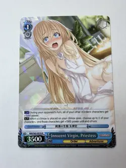 Weiss Schwarz card GBS/S63-070 R Priestess Goblin Slayer - Image 1