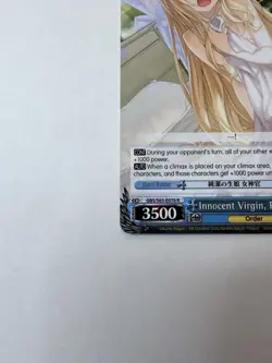 Weiss Schwarz card GBS/S63-070 R Priestess Goblin Slayer - Image 3