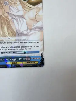 Weiss Schwarz card GBS/S63-070 R Priestess Goblin Slayer - Image 4