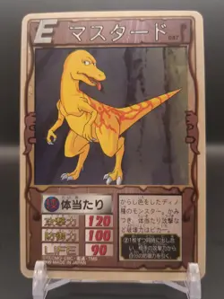 Mustard #087 Monster Rancher Farm TRADING CARD GAME 1999 BANDAI Japan TCG CCG B2 - Image 3