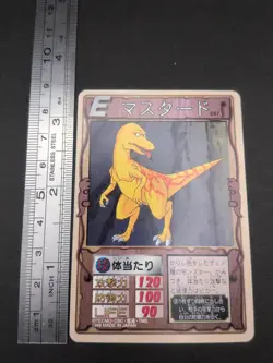 Mustard #087 Monster Rancher Farm TRADING CARD GAME 1999 BANDAI Japan TCG CCG B2 - Image 4