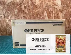 PRB-01 ONE PIECE CARD THE BEST CASE 10 x SEALED BOX prb01 JAPAN - Image 1