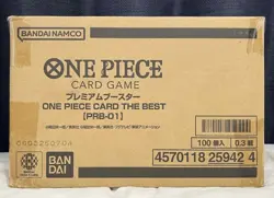 PRB-01 ONE PIECE CARD THE BEST CASE 10 x SEALED BOX prb01 JAPAN - Image 4