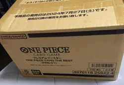 PRB-01 ONE PIECE CARD THE BEST CASE 10 x SEALED BOX prb01 JAPAN - Image 5