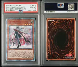 Yu Gi Oh Sky Striker Rose PSA 10 20th Secret Rare Collector Card - Image 3
