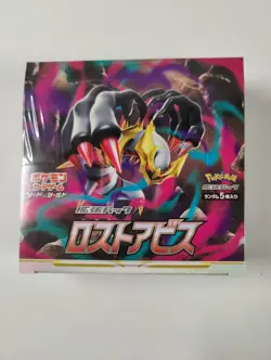 Pokemon Card Game Sword & Shield Expansion Pack Lost Abyss Box 4521329365824 - Image 1