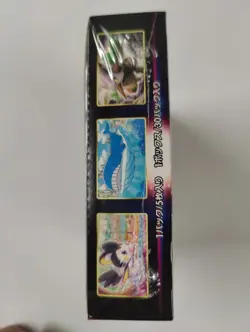 Pokemon Card Game Sword & Shield Expansion Pack Lost Abyss Box 4521329365824 - Image 2