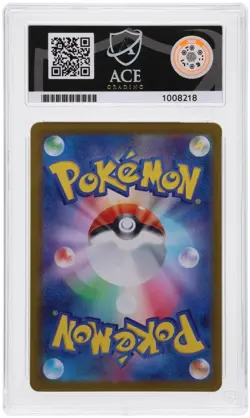 ⭐ ACE 10 ⭐ PERFECT SUBS ⭐ Hisuian Growlithe 075/066 Crimson Haze Pokemon Card - Image 2