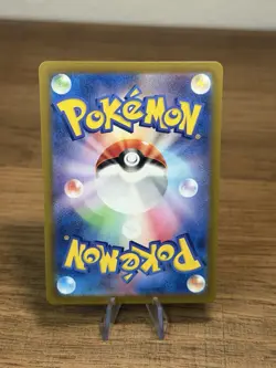 Pokemon Charmander Art Rare 168/165 sv2a 151 Japanese Holo Card - Image 2