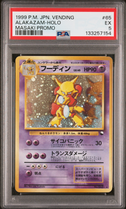 PSA 5 Masaki Alakazam Promo SWIRL Holo Vending Japanese Pokemon Card 1999-1175 - Image 1
