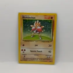 Hitmonchan 7/102 Holo Base Set - Pokemon Card - LP - Image 1