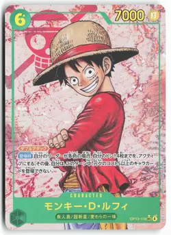 Monkey.D.Luffy OP13-118 Secret Rare Carrying on His Will One Piece Card - Image 2