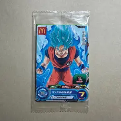 Son Goku - PMS-01 - SEALED Dragon Ball x Mcdonald's Promo Card Bandai B92 LL - Image 1