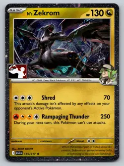Zekrom Holo Prize Pack Series Cards 155/217 NM C1 - Image 1