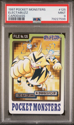 PSA 9 Electabuzz 125 Carddass Mint Pokemon Card Vending 1997 Pocket Monsters - Image 1