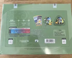 Pokemon Chinese Dragon Boat Festival Collector's Gift Box 2026 Sealed UK - Image 2