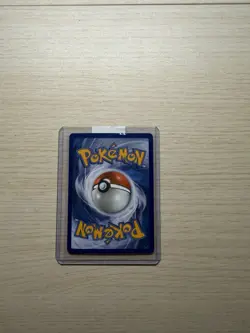 Pokemon Umbreon EX SIR 161/131 Prismatic Evolutions NM - Image 2